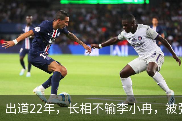 出道22年，长相不输李小冉，被张嘉译硬捧4次，如今41岁始终不红